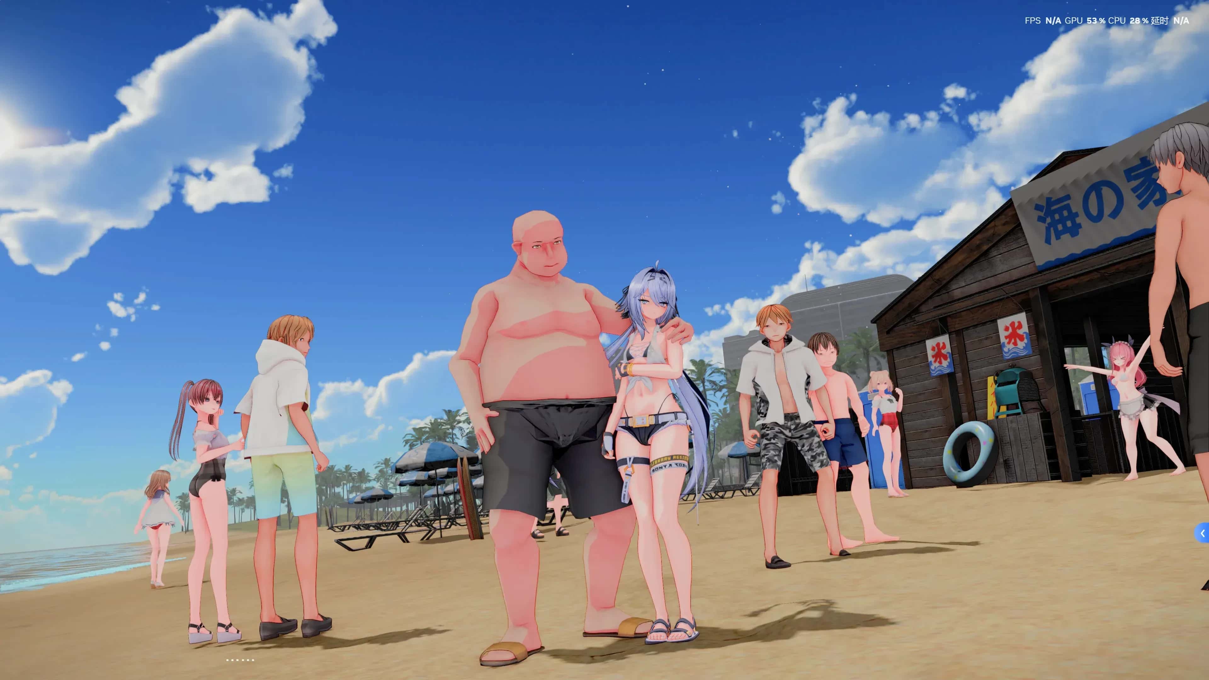 驱动妖精 AI-deal-Rays